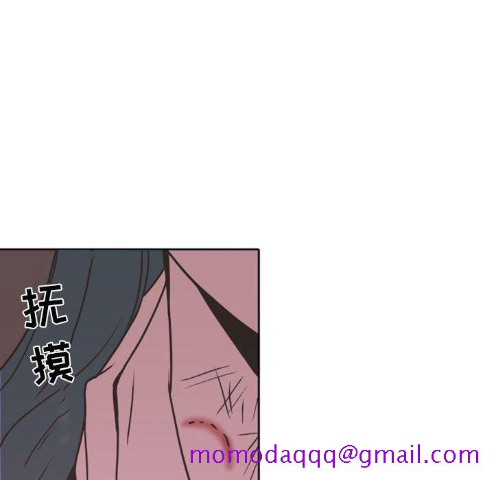 自带香气的男人[抖漫]韩漫全集-自带香气的男人-第 26 话无删减无遮挡章节图片 