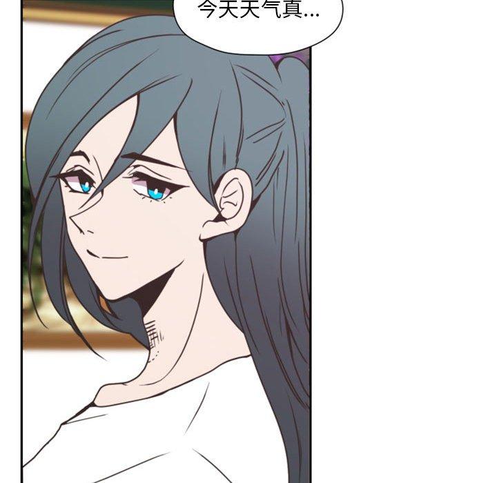 自带香气的男人[抖漫]韩漫全集-自带香气的男人-第 26 话无删减无遮挡章节图片 