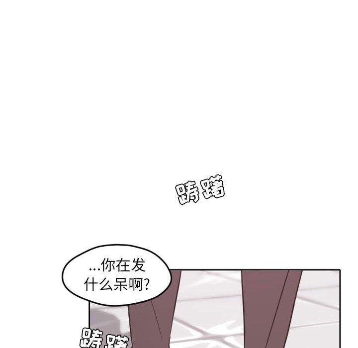 自带香气的男人[抖漫]韩漫全集-自带香气的男人-第 26 话无删减无遮挡章节图片 