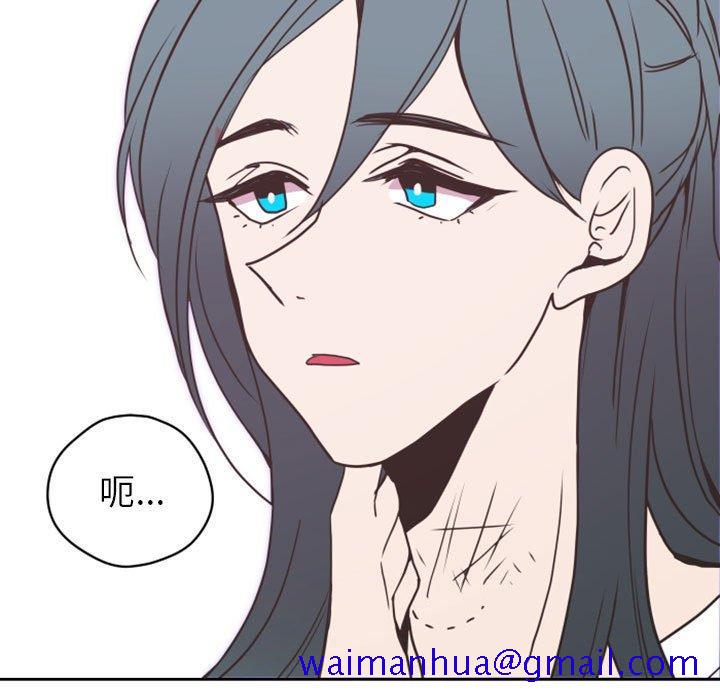 自带香气的男人[抖漫]韩漫全集-自带香气的男人-第 26 话无删减无遮挡章节图片 