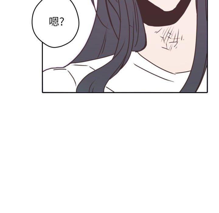 自带香气的男人[抖漫]韩漫全集-自带香气的男人-第 26 话无删减无遮挡章节图片 
