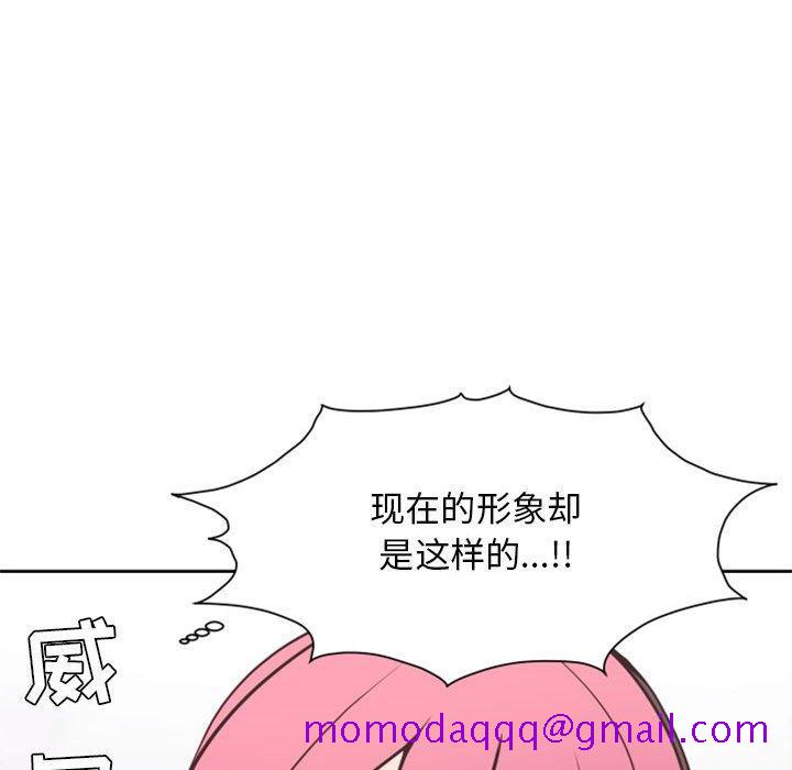 自带香气的男人[抖漫]韩漫全集-自带香气的男人-第 27 话无删减无遮挡章节图片 