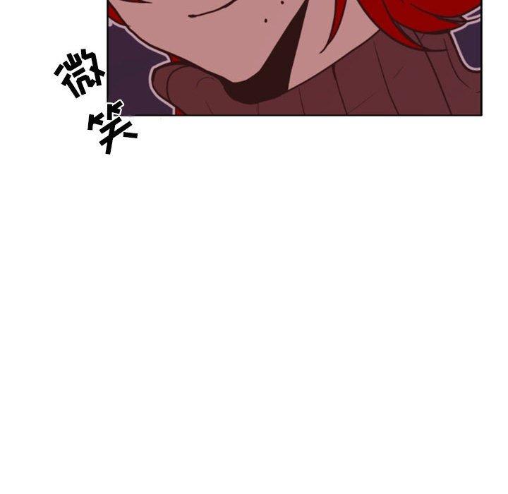 自带香气的男人[抖漫]韩漫全集-自带香气的男人-第 28 话无删减无遮挡章节图片 