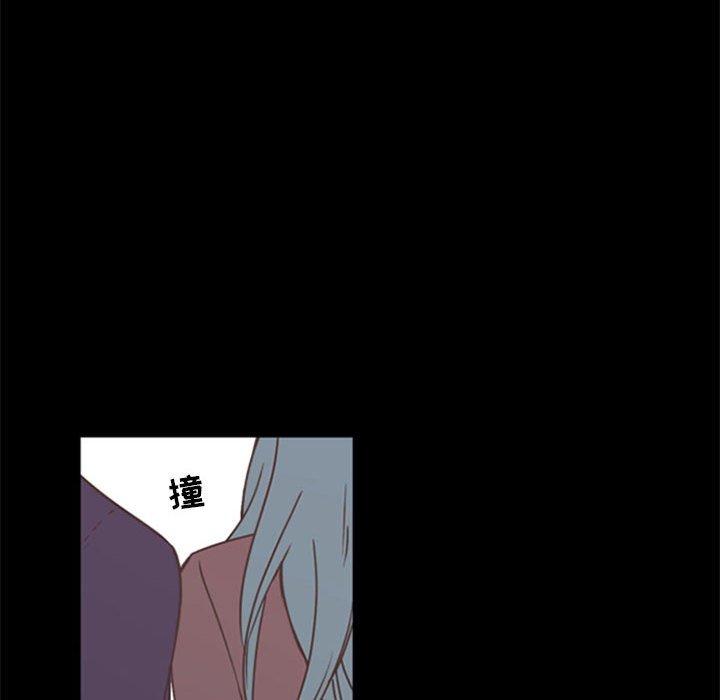 自带香气的男人[抖漫]韩漫全集-自带香气的男人-第 29 话无删减无遮挡章节图片 
