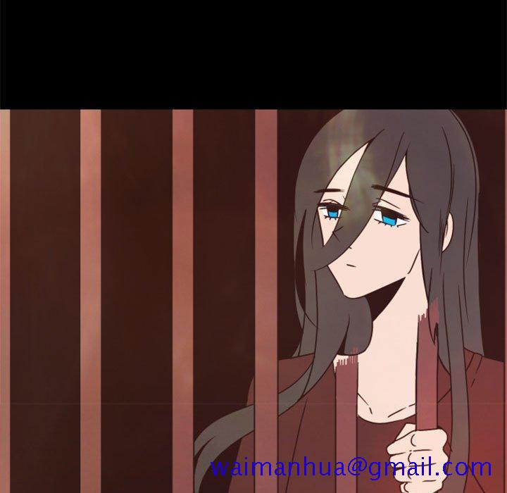 自带香气的男人[抖漫]韩漫全集-自带香气的男人-第 29 话无删减无遮挡章节图片 