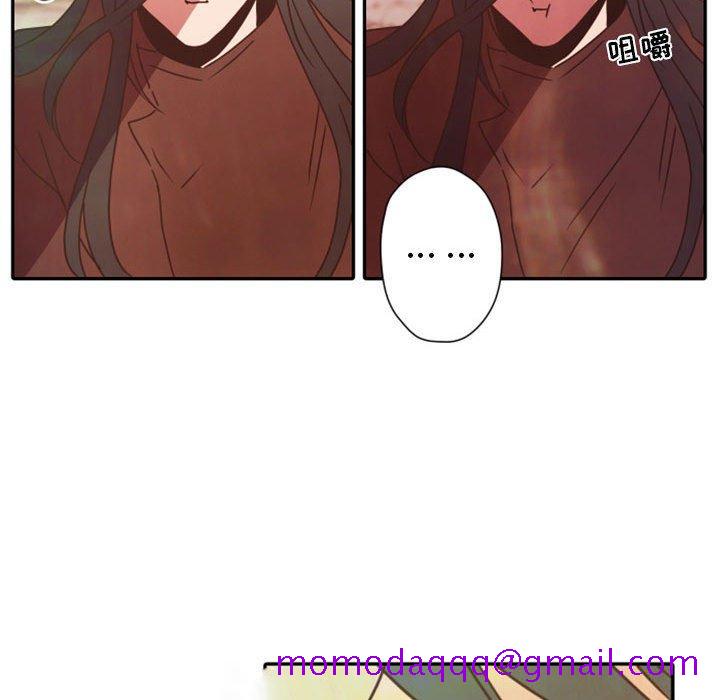 自带香气的男人[抖漫]韩漫全集-自带香气的男人-第 30 话无删减无遮挡章节图片 