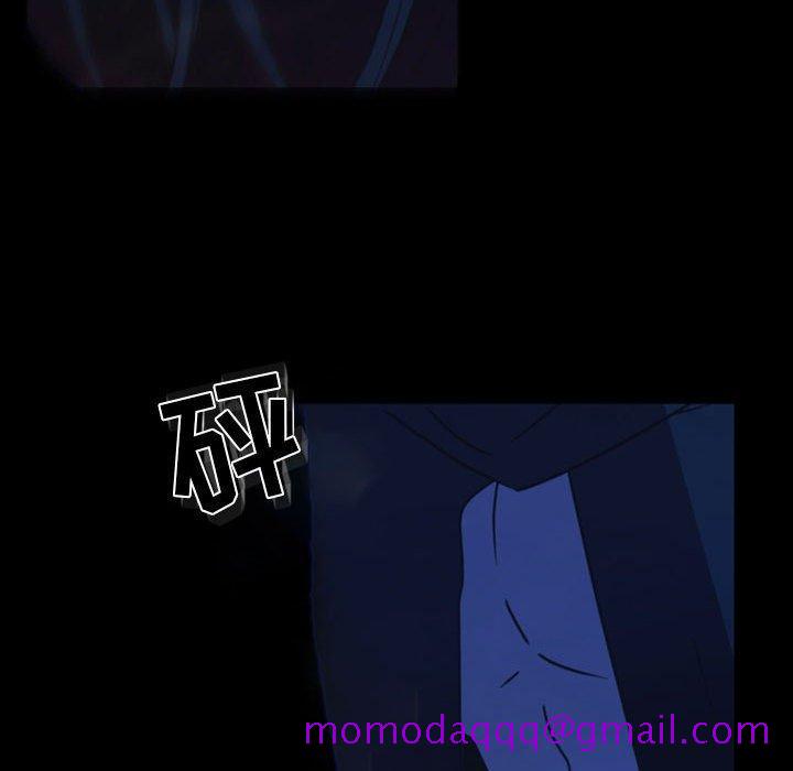 自带香气的男人[抖漫]韩漫全集-自带香气的男人-第 30 话无删减无遮挡章节图片 
