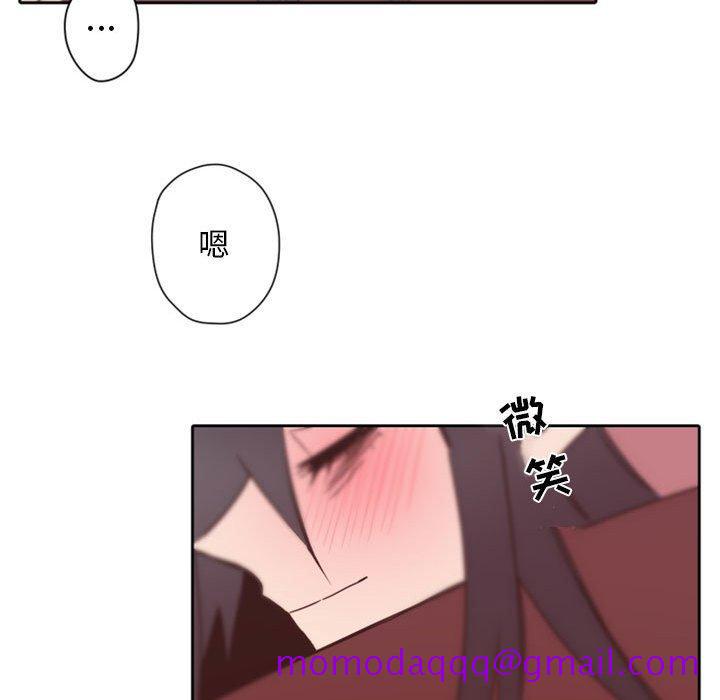 自带香气的男人[抖漫]韩漫全集-自带香气的男人-第 31 话无删减无遮挡章节图片 