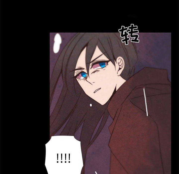 自带香气的男人[抖漫]韩漫全集-自带香气的男人-第 31 话无删减无遮挡章节图片 