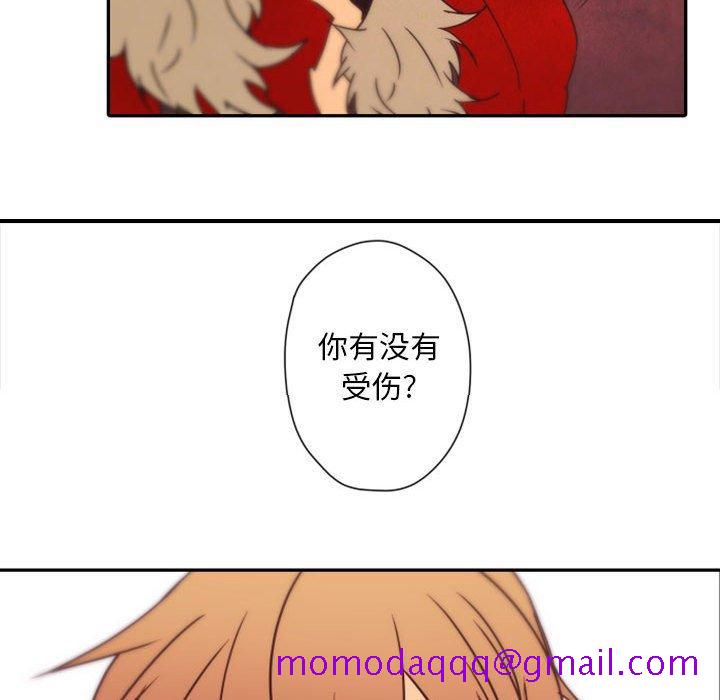 自带香气的男人[抖漫]韩漫全集-自带香气的男人-第 31 话无删减无遮挡章节图片 
