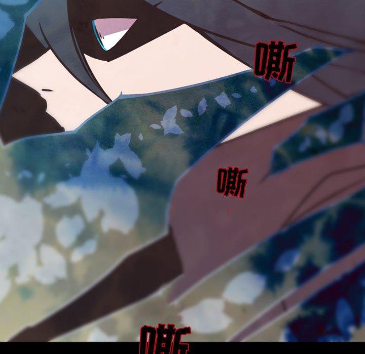 自带香气的男人[抖漫]韩漫全集-自带香气的男人-第 31 话无删减无遮挡章节图片 