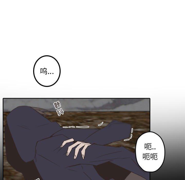 自带香气的男人[抖漫]韩漫全集-自带香气的男人-第 32 话无删减无遮挡章节图片 