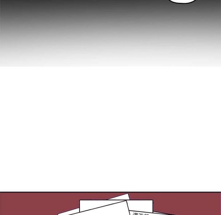 自带香气的男人[抖漫]韩漫全集-自带香气的男人-第 33 话无删减无遮挡章节图片 