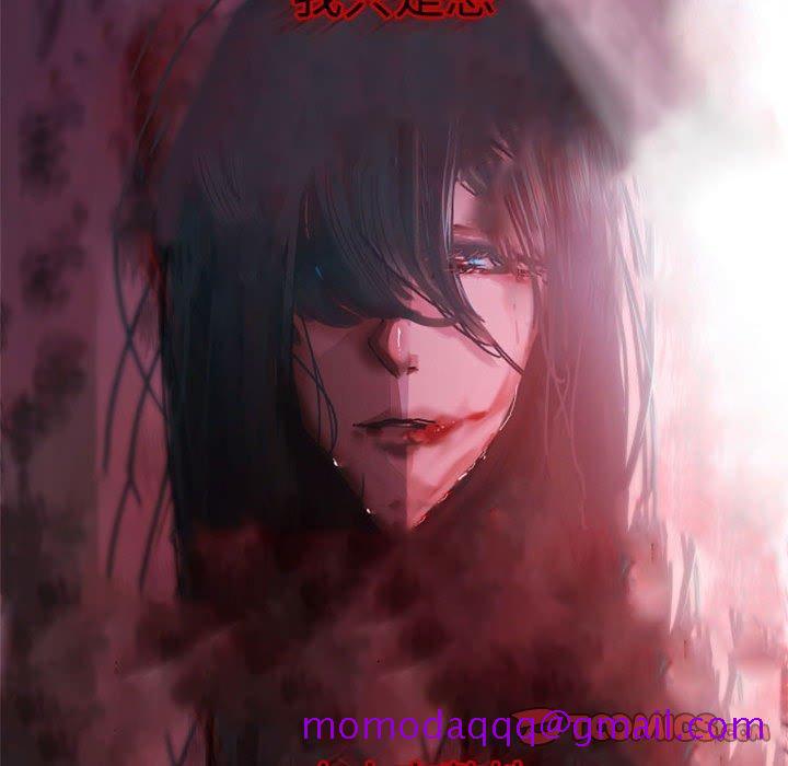 自带香气的男人[抖漫]韩漫全集-自带香气的男人-第 34 话无删减无遮挡章节图片 