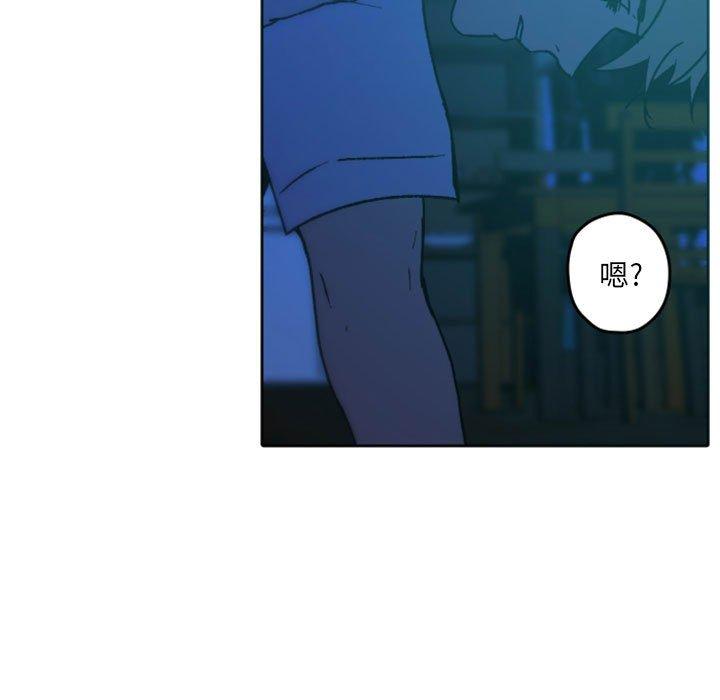 自带香气的男人[抖漫]韩漫全集-自带香气的男人-第 36 话无删减无遮挡章节图片 