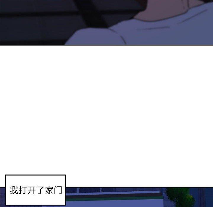 自带香气的男人[抖漫]韩漫全集-自带香气的男人-第 36 话无删减无遮挡章节图片 