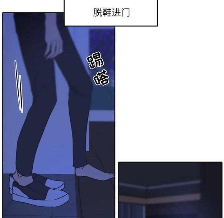 自带香气的男人[抖漫]韩漫全集-自带香气的男人-第 36 话无删减无遮挡章节图片 