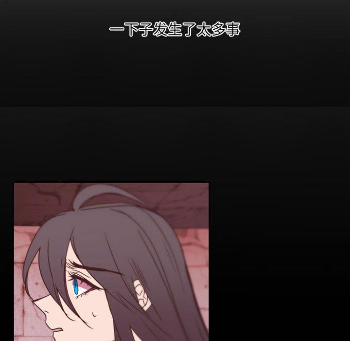 自带香气的男人[抖漫]韩漫全集-自带香气的男人-第 36 话无删减无遮挡章节图片 