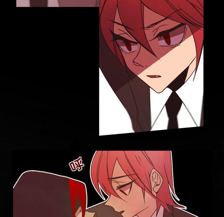 自带香气的男人[抖漫]韩漫全集-自带香气的男人-第 36 话无删减无遮挡章节图片 