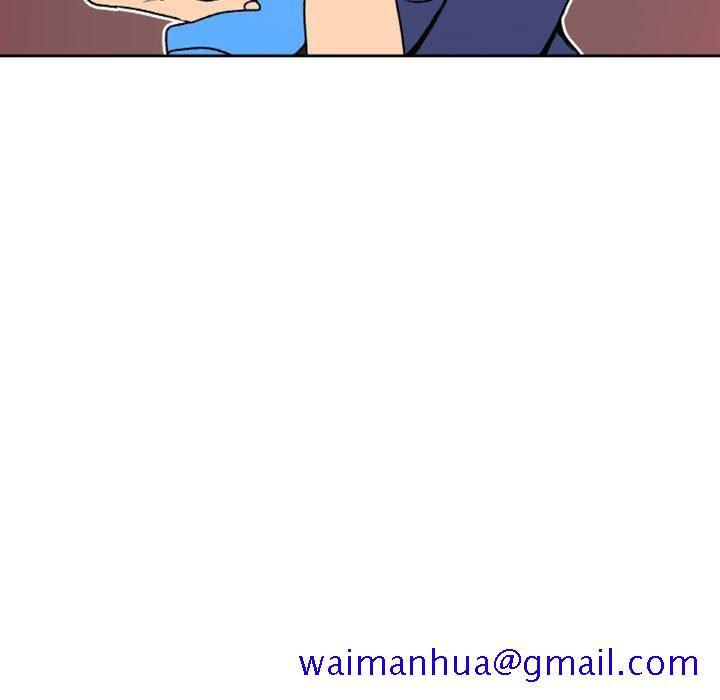 自带香气的男人[抖漫]韩漫全集-自带香气的男人-第 36 话无删减无遮挡章节图片 