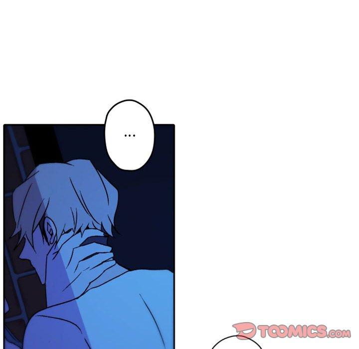 自带香气的男人[抖漫]韩漫全集-自带香气的男人-第 37 话无删减无遮挡章节图片 