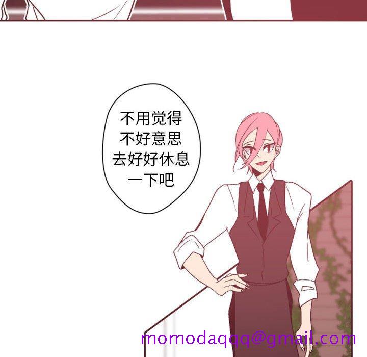 自带香气的男人[抖漫]韩漫全集-自带香气的男人-第 38 话无删减无遮挡章节图片 