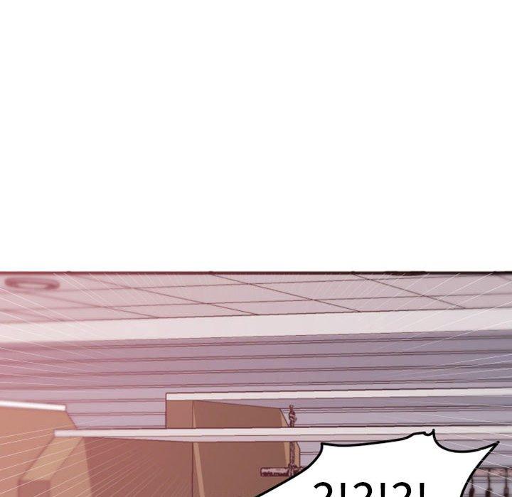 自带香气的男人[抖漫]韩漫全集-自带香气的男人-第 39 话无删减无遮挡章节图片 