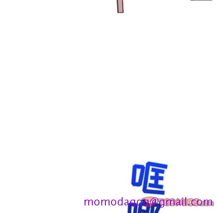 自带香气的男人[抖漫]韩漫全集-自带香气的男人-第 39 话无删减无遮挡章节图片 