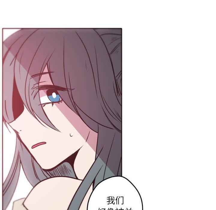 自带香气的男人[抖漫]韩漫全集-自带香气的男人-第 39 话无删减无遮挡章节图片 