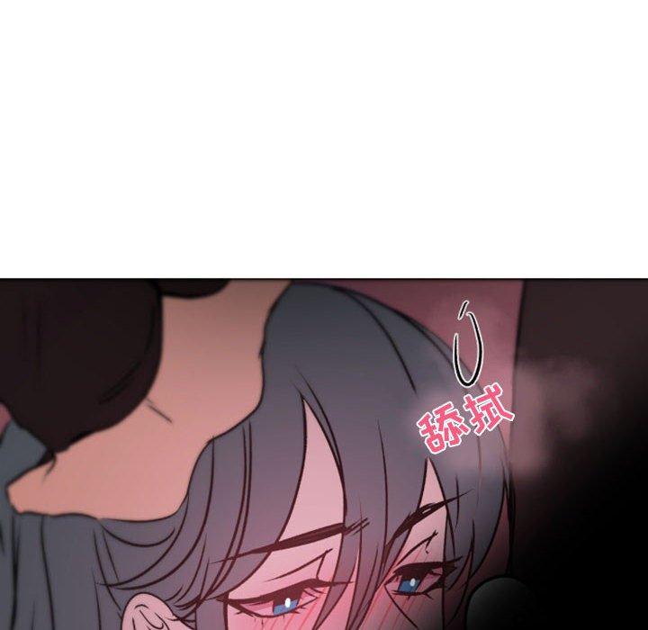 自带香气的男人[抖漫]韩漫全集-自带香气的男人-第 39 话无删减无遮挡章节图片 