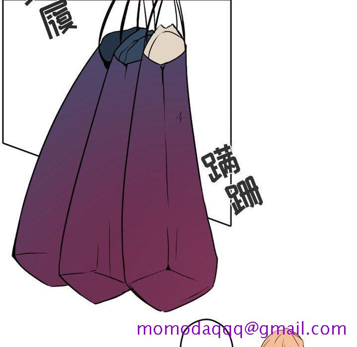 自带香气的男人[抖漫]韩漫全集-自带香气的男人-第 40 话无删减无遮挡章节图片 