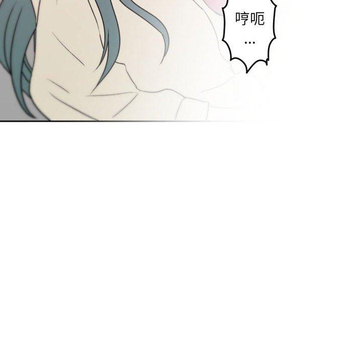 自带香气的男人[抖漫]韩漫全集-自带香气的男人-第 40 话无删减无遮挡章节图片 