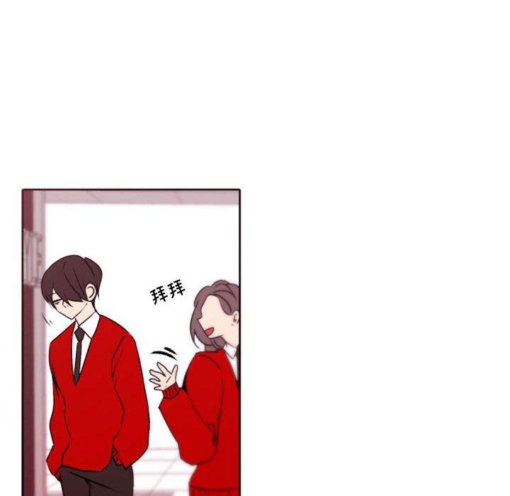 自带香气的男人[抖漫]韩漫全集-自带香气的男人-第 40 话无删减无遮挡章节图片 