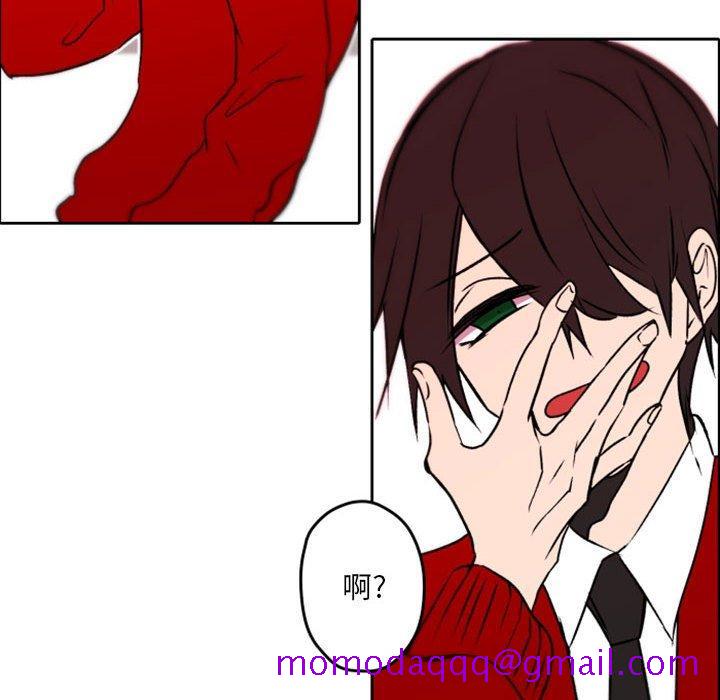 自带香气的男人[抖漫]韩漫全集-自带香气的男人-第 40 话无删减无遮挡章节图片 