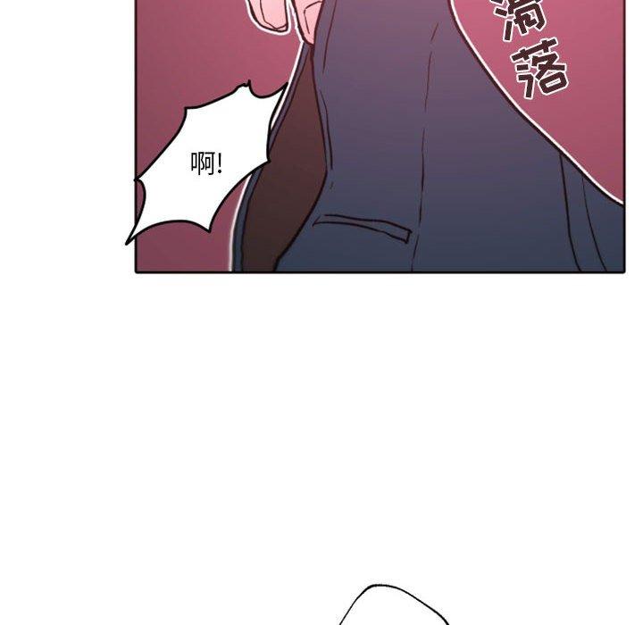 自带香气的男人[抖漫]韩漫全集-自带香气的男人-第 40 话无删减无遮挡章节图片 