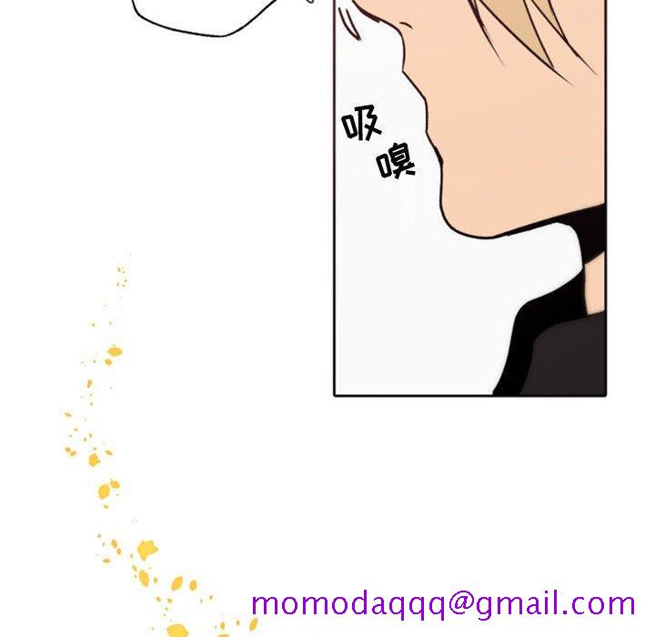 自带香气的男人[抖漫]韩漫全集-自带香气的男人-第 41 话无删减无遮挡章节图片 