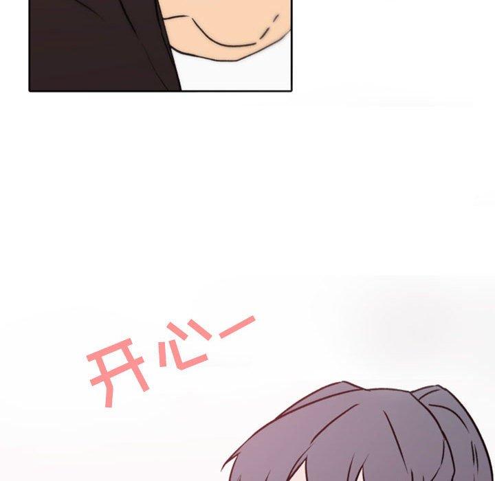 自带香气的男人[抖漫]韩漫全集-自带香气的男人-第 41 话无删减无遮挡章节图片 