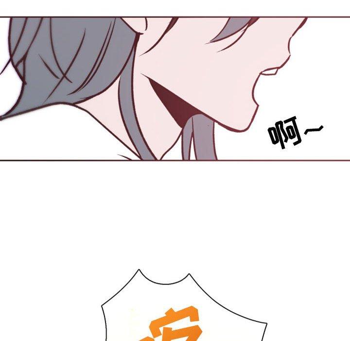 自带香气的男人[抖漫]韩漫全集-自带香气的男人-第 41 话无删减无遮挡章节图片 