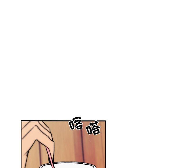 自带香气的男人[抖漫]韩漫全集-自带香气的男人-第 41 话无删减无遮挡章节图片 