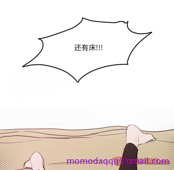 自带香气的男人[抖漫]韩漫全集-自带香气的男人-第 42 话无删减无遮挡章节图片 