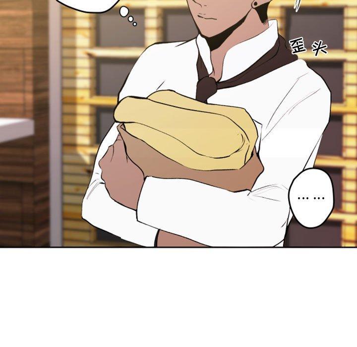 自带香气的男人[抖漫]韩漫全集-自带香气的男人-第 42 话无删减无遮挡章节图片 