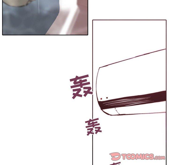 自带香气的男人[抖漫]韩漫全集-自带香气的男人-第 43 话无删减无遮挡章节图片 