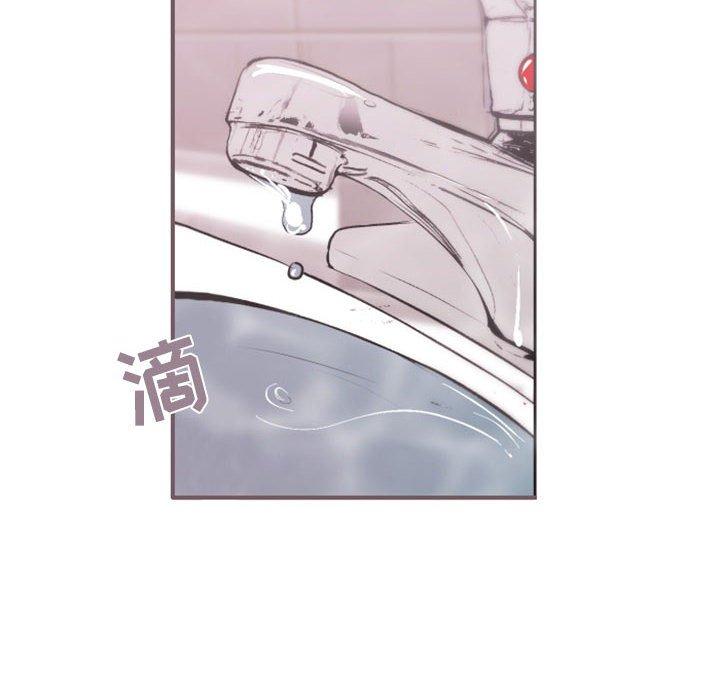 自带香气的男人[抖漫]韩漫全集-自带香气的男人-第 43 话无删减无遮挡章节图片 