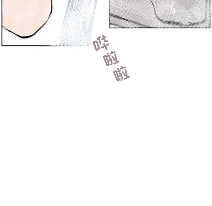 自带香气的男人[抖漫]韩漫全集-自带香气的男人-第 43 话无删减无遮挡章节图片 