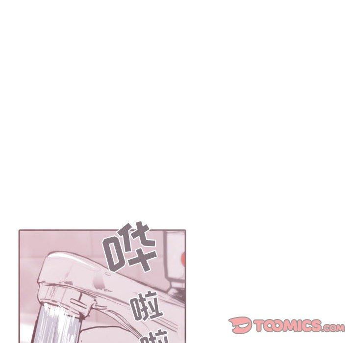 自带香气的男人[抖漫]韩漫全集-自带香气的男人-第 43 话无删减无遮挡章节图片 