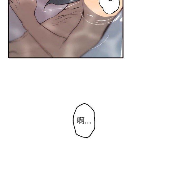 自带香气的男人[抖漫]韩漫全集-自带香气的男人-第 43 话无删减无遮挡章节图片 