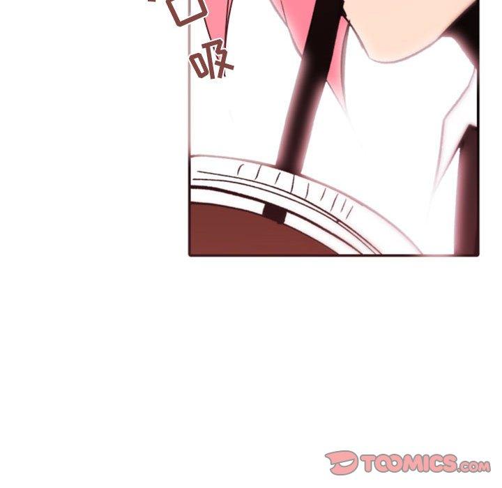 自带香气的男人[抖漫]韩漫全集-自带香气的男人-第 44 话无删减无遮挡章节图片 