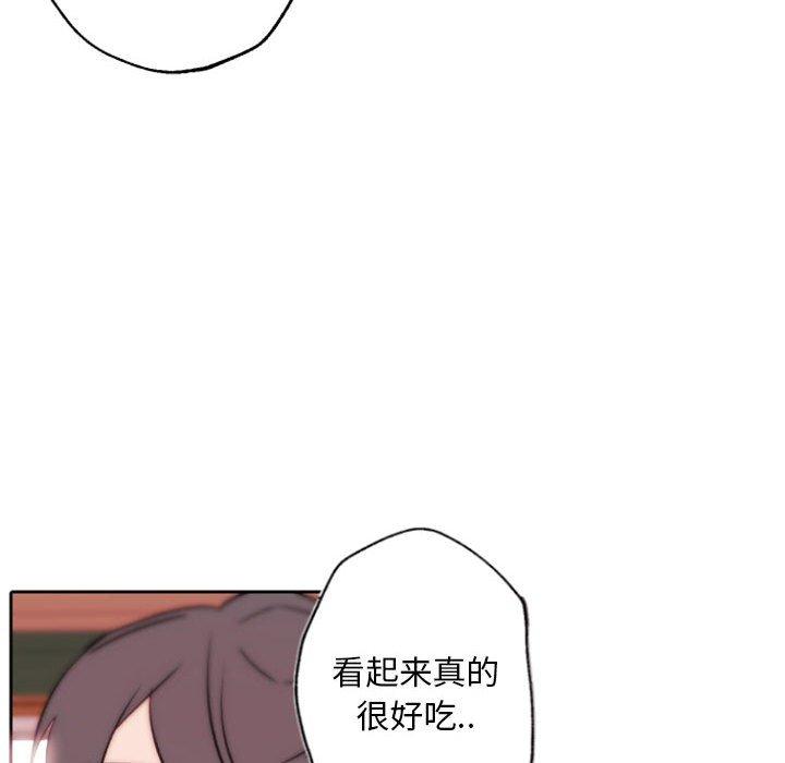 自带香气的男人[抖漫]韩漫全集-自带香气的男人-第 44 话无删减无遮挡章节图片 