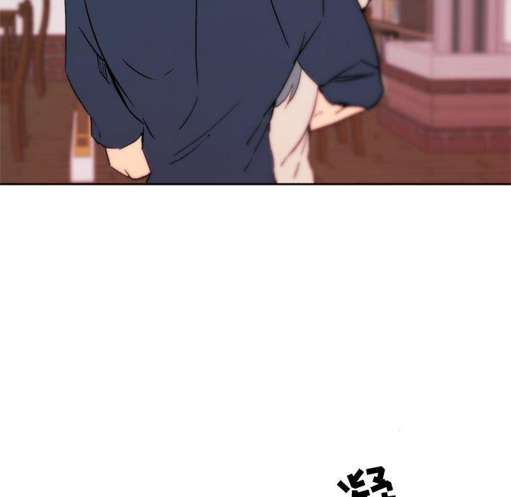 自带香气的男人[抖漫]韩漫全集-自带香气的男人-第 44 话无删减无遮挡章节图片 