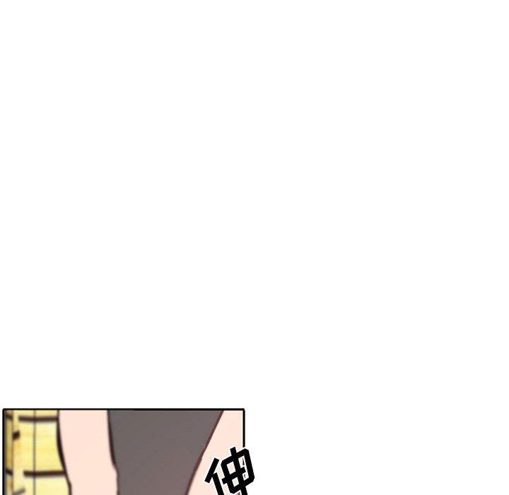 自带香气的男人[抖漫]韩漫全集-自带香气的男人-第 45 话无删减无遮挡章节图片 